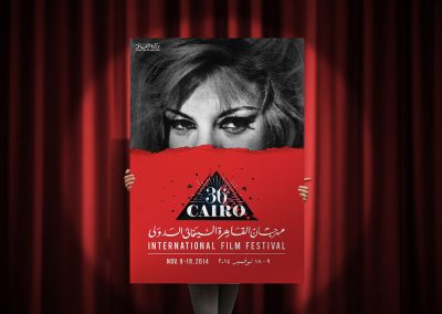 CAIRO INTERNATIONAL FILM FESTIVAL 36